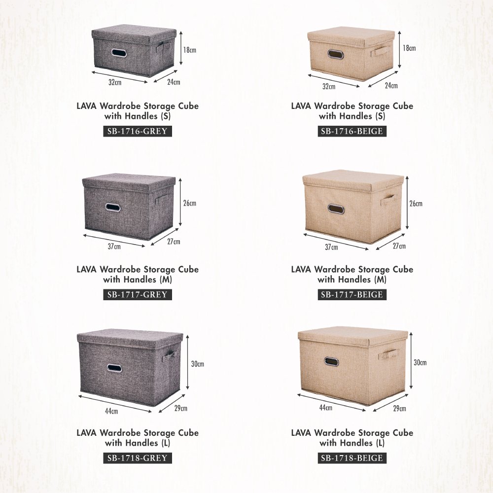 SB-1716-SB-1717-SB-1718-LAVA-Wardrobe-Storage-Cube-With-Handles-BeigeGrey-07
