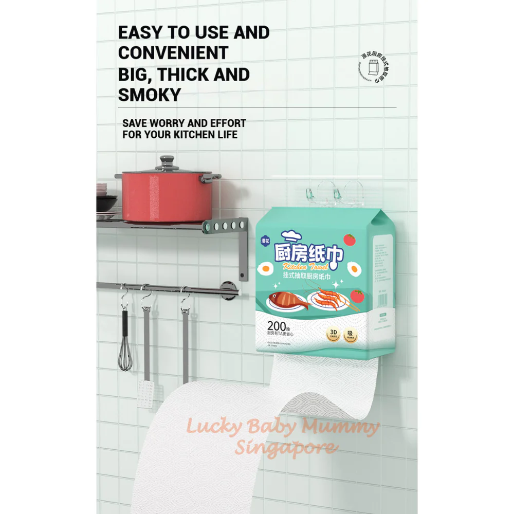 sg-11134207-7rcdx-m6ewimlwyj2367